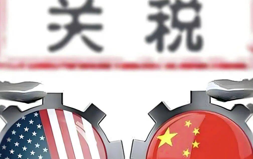中美贸易又改调了！10月16日<strong></p>
<p>挖eth</strong>，今日深夜的四大消息已来袭！