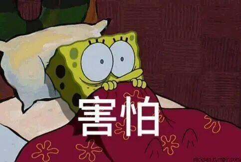 以案为鉴 | 家中起火前<strong></p>
<p>挖eth</strong>，他们都曾接到一通电话……