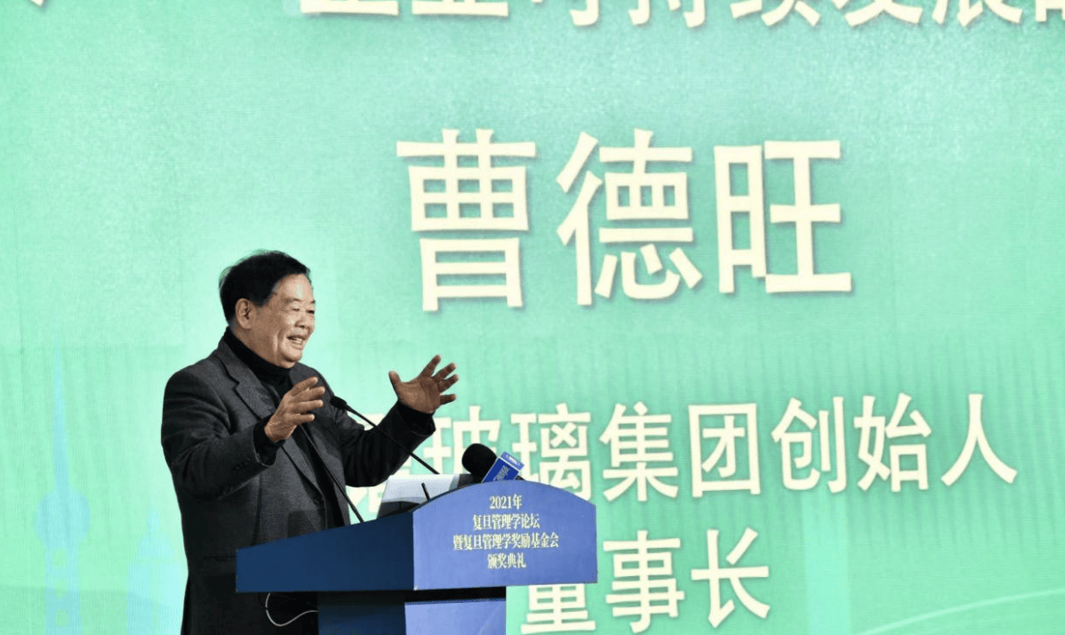曹德旺回应退休：我儿子也55岁了<strong></p>
<p>eth钱包</strong>，很优秀，福耀玻璃要成百年老店