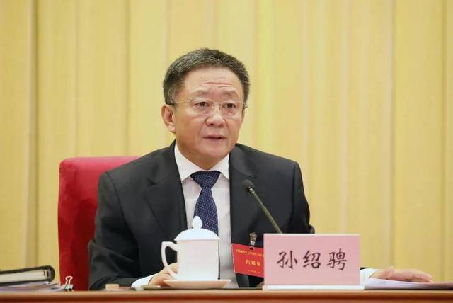 孙绍骋因工作岗位调整<strong></p>
<p>eth钱包</strong>，辞去内蒙古自治区人大常委会主任职务