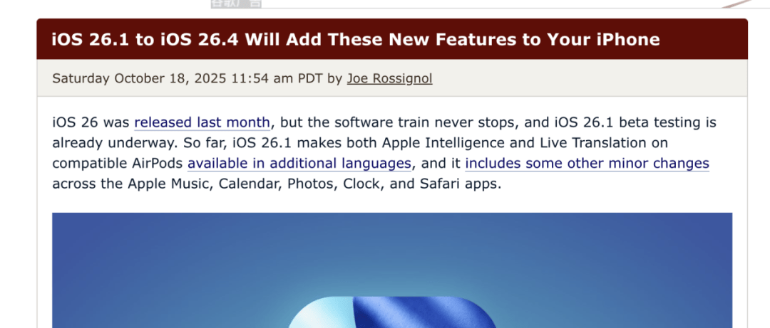 iOS 26.1 至 26.4:新系统将为<strong></p>
<p>eth挖矿</strong>你的 iPhone 带来这些新功能