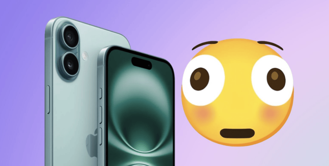 iOS 26.1 至 26.4:新系统将为<strong></p>
<p>eth挖矿</strong>你的 iPhone 带来这些新功能