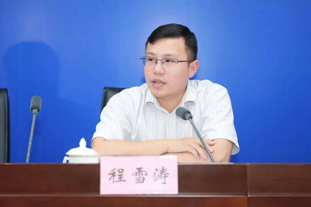 31岁升正处、36岁升副厅<strong></p>
<p>eth算力</strong>，“80后”程雪涛履新职