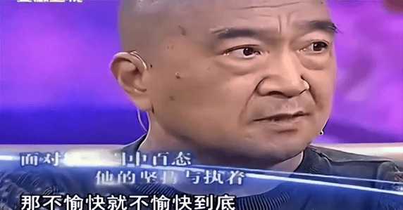 考古｜曝78岁李保田近况！找人维修窗户喝10元桶装水<strong></p>
<p>eth算力</strong>，生活超朴素！