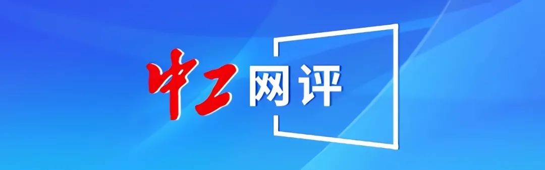 酒后开启“智驾”<strong></p>
<p>eth算力</strong>，就能从轻处罚？