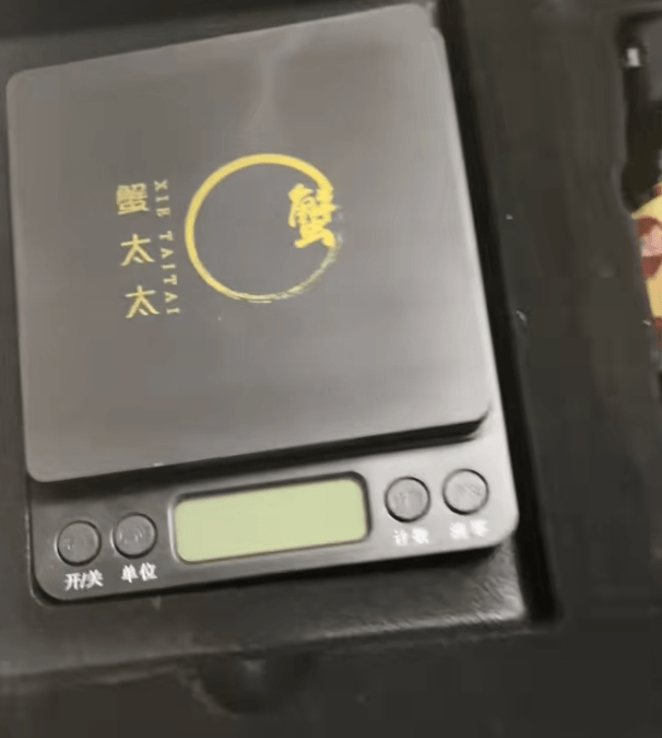 消费者花400元买到臭蟹客服建议蘸醋吃<strong></p>
<p>eth算力</strong>，“包退包赔”的售后执行严苛，网红蟹太太信任危机凸显，被协会除名屡遭行政处罚
