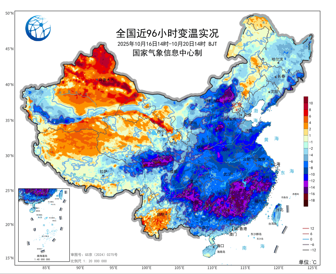 贵州一夜入冬<strong></p>
<p>eth算力</strong>！今年冬天会很冷？最新研判来了！