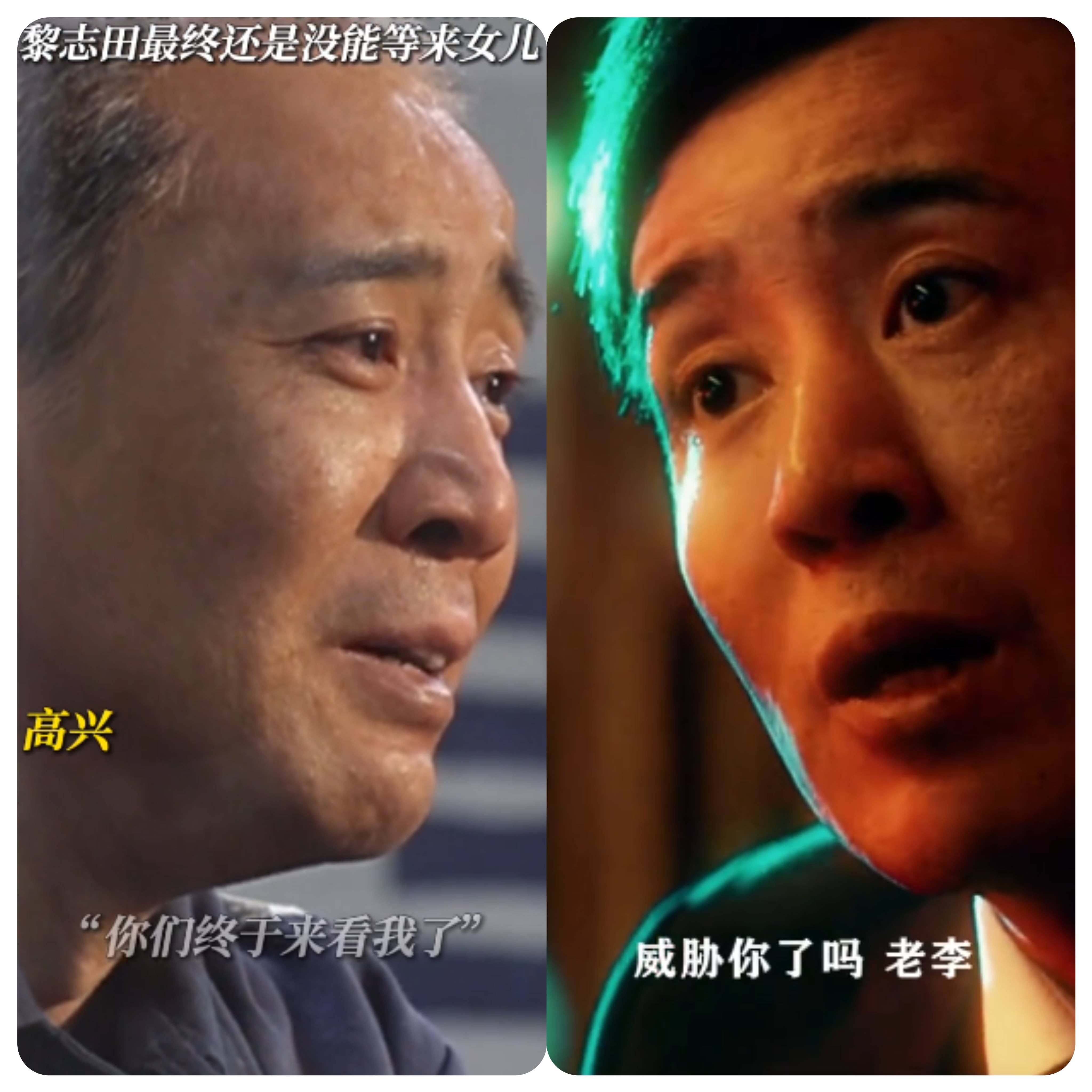 从《我是刑警》到《沉默的荣耀》凭什么是于和伟<strong></p>
<p>Eth交易</strong>？