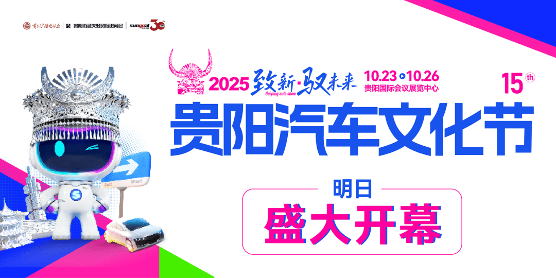 周五发通知要求周六反馈<strong></p>
<p>Eth交易</strong>，临近下班转发要求当天反馈，一地住建部门被通报