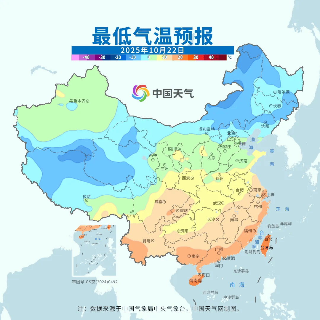 局地降温8℃左右<strong></p>
<p>Eth交易</strong>！新一轮冷空气即将来袭