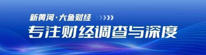 西北最大的电脑城闭店<strong></p>
<p>Eth交易</strong>，过去五年全国60%电脑城关门了