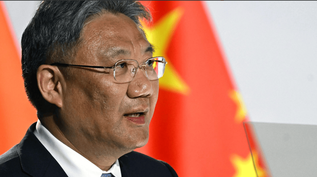 被中方反制打疼了<strong></p>
<p>Eth交易</strong>，荷兰主动打来电话服软，承诺照顾中方利益