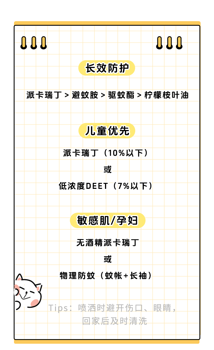 涉学校、公园、城中村<strong></p>
<p>Eth交易</strong>！深圳官方最新公布“黑窝点”