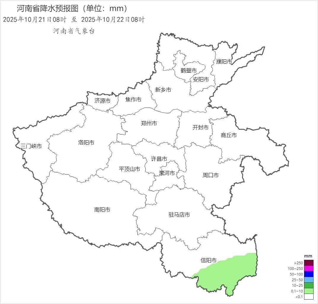 可以晒被子啦！今起三天河南多地阳光常驻<strong></p>
<p>Eth交易</strong>，气温回升