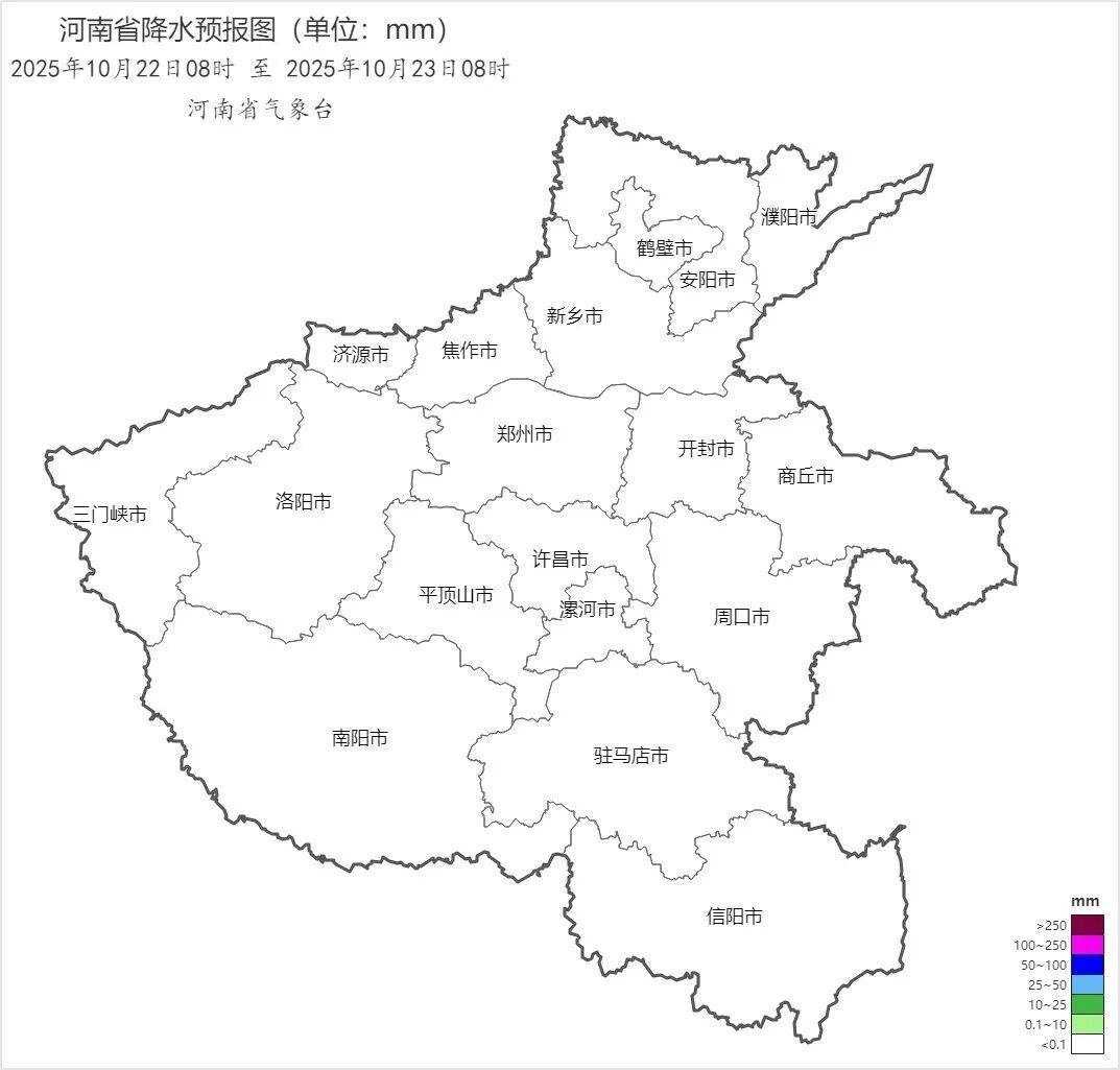 可以晒被子啦！今起三天河南多地阳光常驻<strong></p>
<p>Eth交易</strong>，气温回升