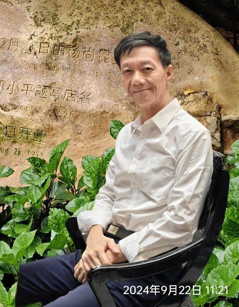 边卖猪肉边自学<strong></p>
<p>eth地址</strong>，三年翻译十多万字，被报道后“逆天改命”成大学教授，他寄语年轻人