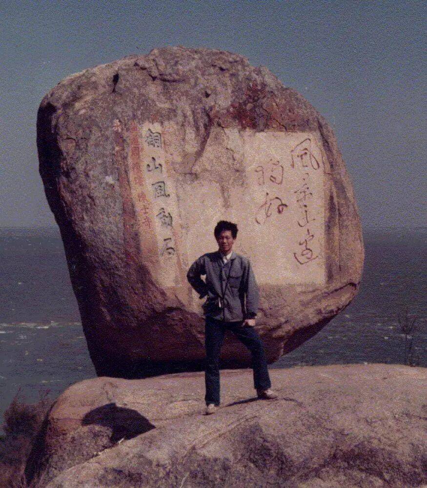 边卖猪肉边自学<strong></p>
<p>eth地址</strong>，三年翻译十多万字，被报道后“逆天改命”成大学教授，他寄语年轻人