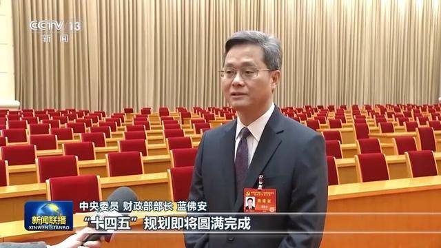 徐麟、胡昌升、黄强、信长星、蓝佛安、李贤玉、郝春侠、阴和俊<strong></p>
<p>eth行情</strong>,在《新闻联播》出镜