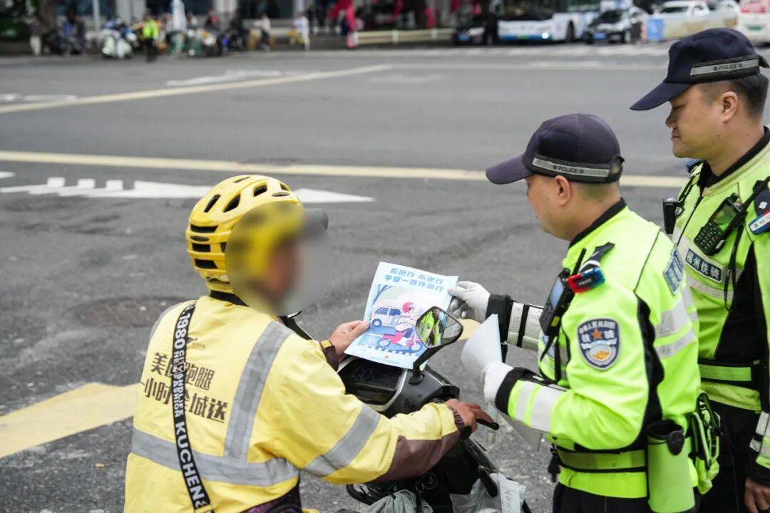 紧急提醒<strong></p>
<p>eth行情</strong>!福州全市严查!持续到明年1月!