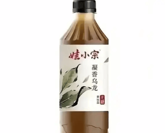 宗馥莉已回娃哈哈上班!“娃小宗”仅41天就“退场”<strong></p>
<p>eth行情</strong>,知情人士:部分经销商不信任“娃小宗”,拒绝支付保证金