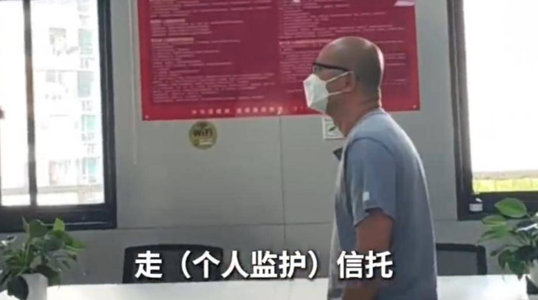 上海51岁丁克立遗嘱！“不请朋友或亲戚做监护人<strong></p>
<p>eth行情</strong>，不要考验人性”