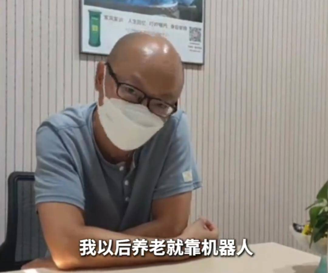 上海51岁丁克立遗嘱！“不请朋友或亲戚做监护人<strong></p>
<p>eth行情</strong>，不要考验人性”