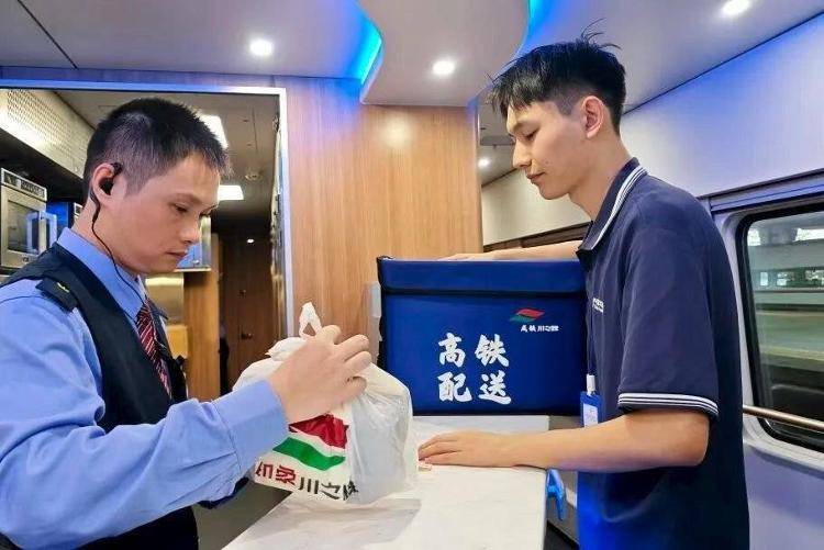 国铁成都局推出17元高铁盒饭:门店现炒<strong></p>
<p>eth行情</strong>,送餐到座