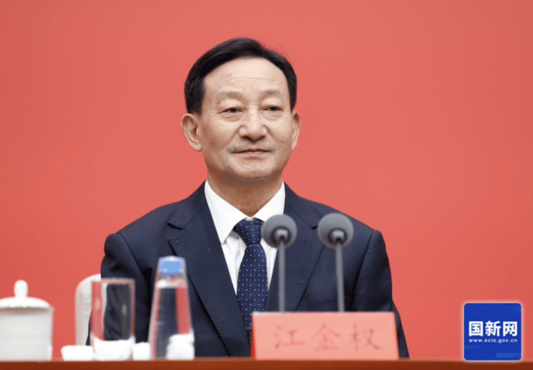 中共中央新闻发布会:对腐败零容忍、严惩处、不根治腐败不罢休<strong></p>
<p>eth行情</strong>!