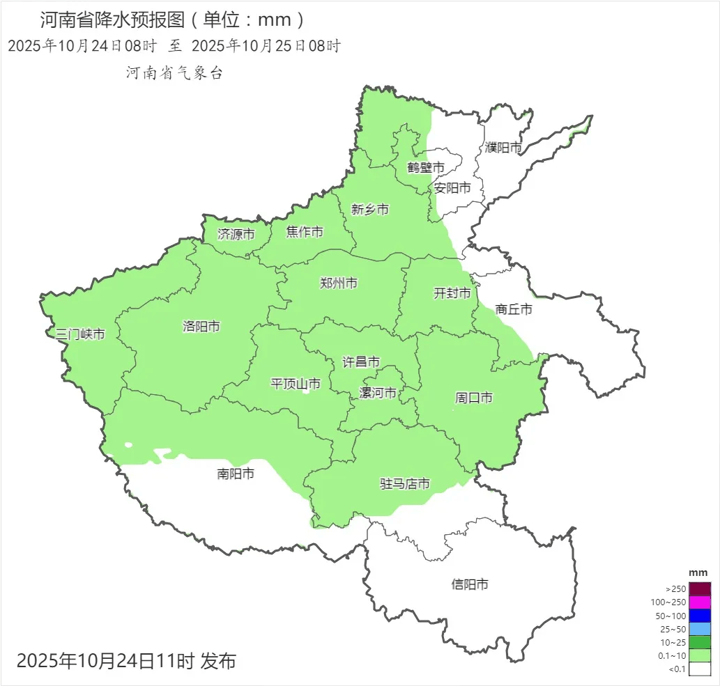 弱雨水自西向东“登场”<strong></p>
<p>eth行情</strong>,全省转晴,气温逐渐回升