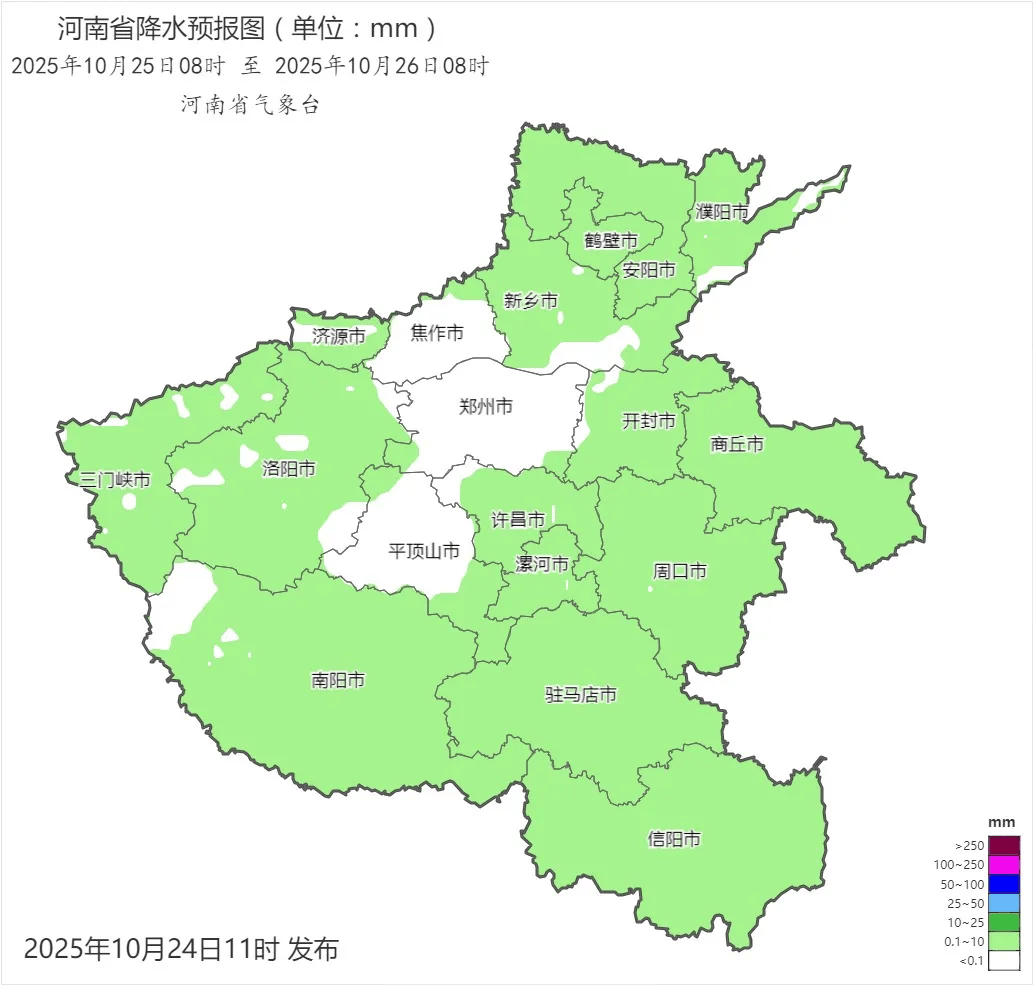 弱雨水自西向东“登场”<strong></p>
<p>eth行情</strong>,全省转晴,气温逐渐回升
