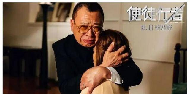76岁“TVB黄金配角”许绍雄被曝病危<strong></p>
<p>eth矿池</strong>,众人神情严肃