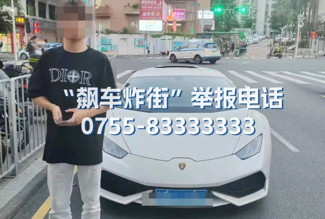 全市严查<strong></p>
<p>eth矿池</strong>!深圳交警提醒:已查处多起
