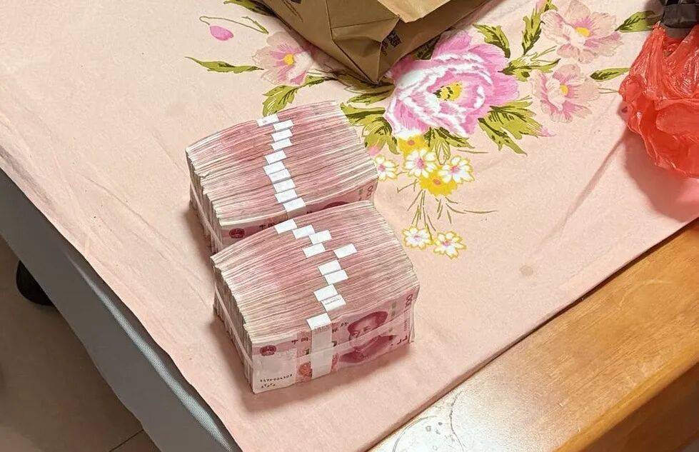 女子紧攥20万现金大哭:我自己的钱<strong></p>
<p>eth矿池</strong>,还不能自由支配?