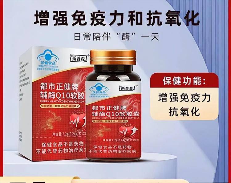 “吃了能起死回生”“比心暗示对心脏好”<strong></p>
<p>eth矿池</strong>?上榜直播间被指“围猎”老人
