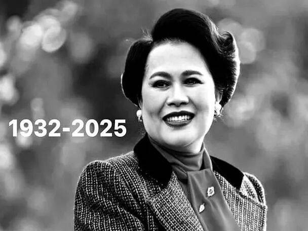 泰国王太后诗丽吉去世<strong></p>
<p>eth矿池</strong>,留下19顶奢华王冠和她的传奇一生