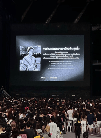泰国王太后诗丽吉去世<strong></p>
<p>eth矿池</strong>,留下19顶奢华王冠和她的传奇一生