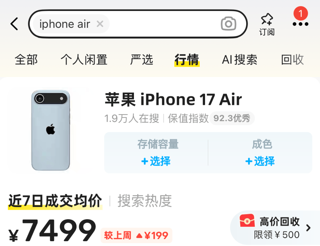 开售即破发<strong></p>
<p>eth矿池</strong>，减产到几乎停产！刚用上几天的网友这么说……