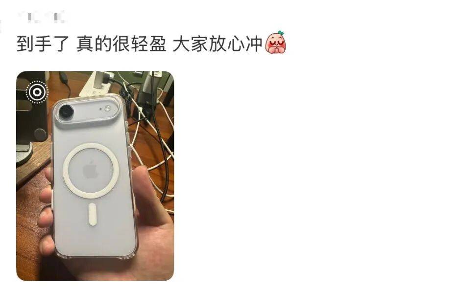 开售即破发<strong></p>
<p>eth矿池</strong>，减产到几乎停产！刚用上几天的网友这么说……