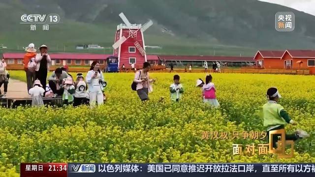 十五五启新篇<strong></p>
<p>eth矿池</strong>!未来五年房市、收入、消费这样干