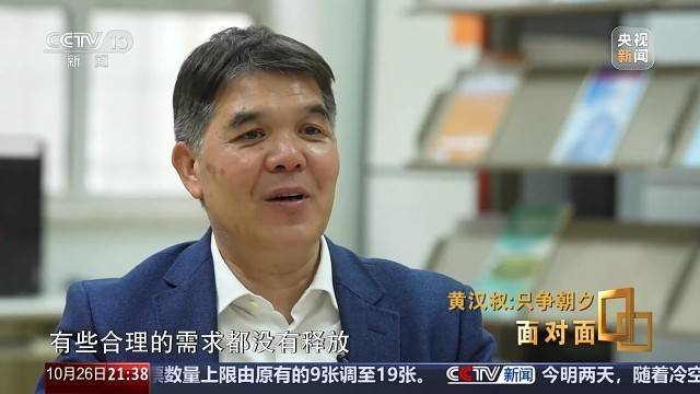 十五五启新篇<strong></p>
<p>eth矿池</strong>!未来五年房市、收入、消费这样干