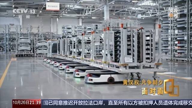 十五五启新篇<strong></p>
<p>eth矿池</strong>!未来五年房市、收入、消费这样干