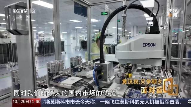 十五五启新篇<strong></p>
<p>eth矿池</strong>!未来五年房市、收入、消费这样干
