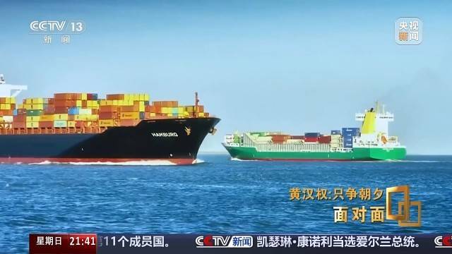 十五五启新篇<strong></p>
<p>eth矿池</strong>!未来五年房市、收入、消费这样干