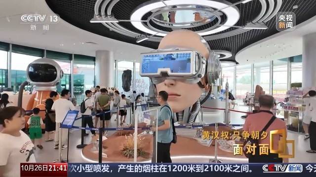十五五启新篇<strong></p>
<p>eth矿池</strong>!未来五年房市、收入、消费这样干