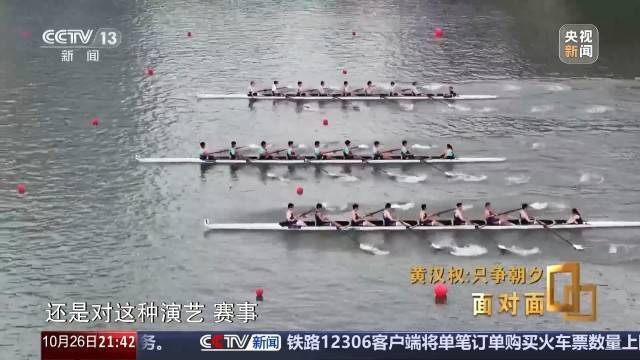十五五启新篇<strong></p>
<p>eth矿池</strong>!未来五年房市、收入、消费这样干