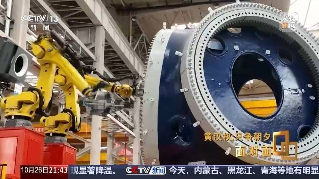 十五五启新篇<strong></p>
<p>eth矿池</strong>!未来五年房市、收入、消费这样干