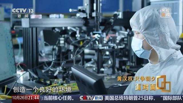 十五五启新篇<strong></p>
<p>eth矿池</strong>!未来五年房市、收入、消费这样干
