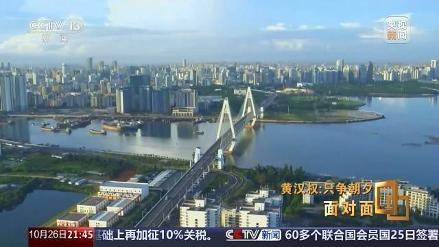 十五五启新篇<strong></p>
<p>eth矿池</strong>!未来五年房市、收入、消费这样干
