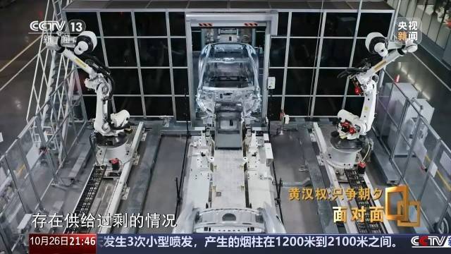 十五五启新篇<strong></p>
<p>eth矿池</strong>!未来五年房市、收入、消费这样干
