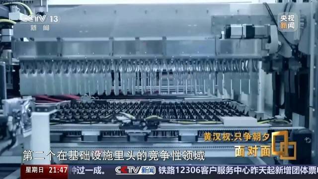 十五五启新篇<strong></p>
<p>eth矿池</strong>!未来五年房市、收入、消费这样干
